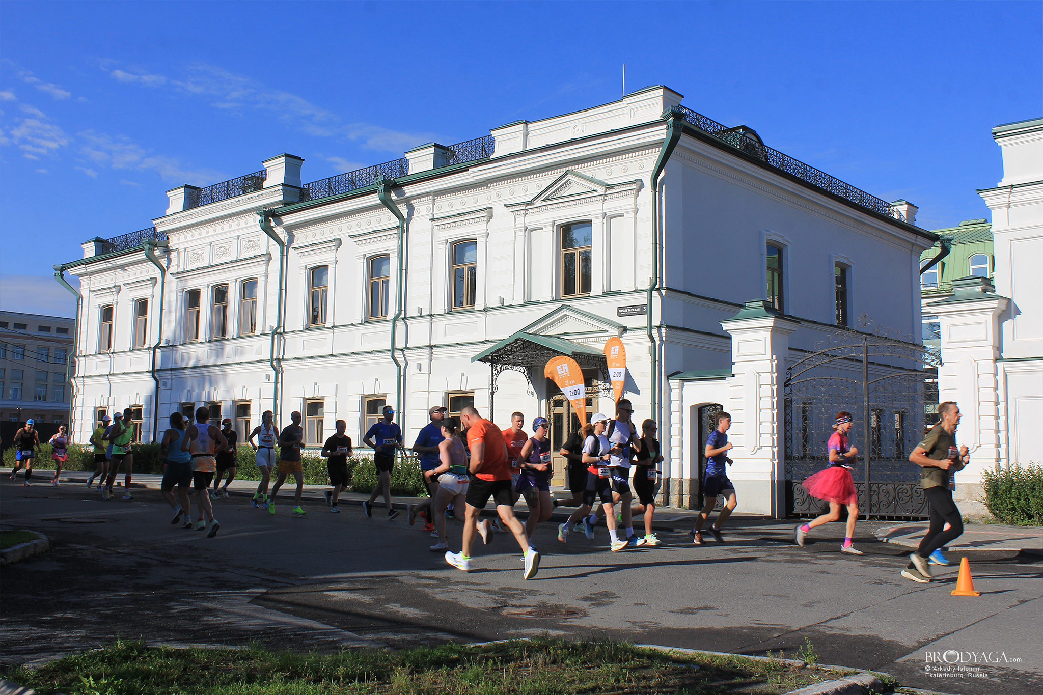 Пролетарская 3, Екатеринбург (Ekaterinburg)